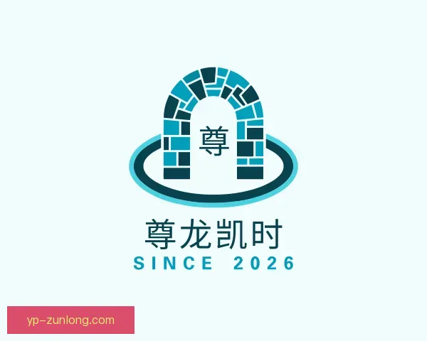 了解尊龙凯时